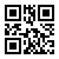 QR-Code zur Buchseite 9789401111812