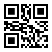 QR-Code zur Seite https://www.isbn.de/9789401112345