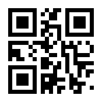 QR-Code zur Seite https://www.isbn.de/9789401113168