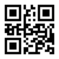 QR-Code zur Seite https://www.isbn.de/9789401117050