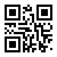 QR-Code zur Seite https://www.isbn.de/9789401117135