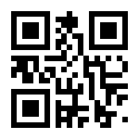 QR-Code zur Seite https://www.isbn.de/9789401117470