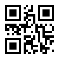 QR-Code zur Buchseite 9789401117968