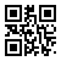 QR-Code zur Seite https://www.isbn.de/9789401118088