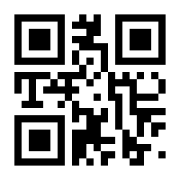 QR-Code zur Seite https://www.isbn.de/9789401118149