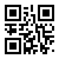 QR-Code zur Buchseite 9789401118361