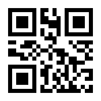 QR-Code zur Buchseite 9789401118408