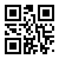 QR-Code zur Seite https://www.isbn.de/9789401119405