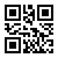 QR-Code zur Seite https://www.isbn.de/9789401119429
