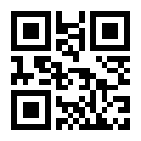 QR-Code zur Seite https://www.isbn.de/9789401120029