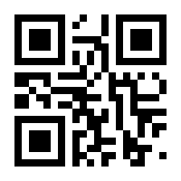 QR-Code zur Seite https://www.isbn.de/9789401120227