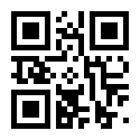 QR-Code zur Seite https://www.isbn.de/9789401120289