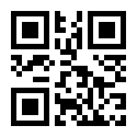 QR-Code zur Seite https://www.isbn.de/9789401120302