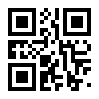 QR-Code zur Buchseite 9789401120494