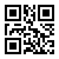 QR-Code zur Seite https://www.isbn.de/9789401121064