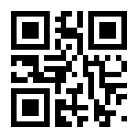 QR-Code zur Seite https://www.isbn.de/9789401121309