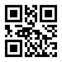 QR-Code zur Seite https://www.isbn.de/9789401122764