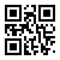 QR-Code zur Seite https://www.isbn.de/9789401122788