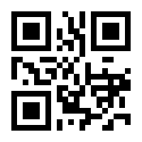 QR-Code zur Buchseite 9789401124287