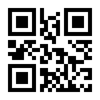 QR-Code zur Seite https://www.isbn.de/9789401125185