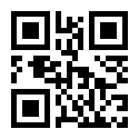 QR-Code zur Seite https://www.isbn.de/9789401125482
