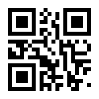 QR-Code zur Buchseite 9789401125604