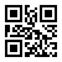 QR-Code zur Seite https://www.isbn.de/9789401125826