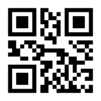 QR-Code zur Buchseite 9789401126144