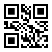 QR-Code zur Buchseite 9789401126168