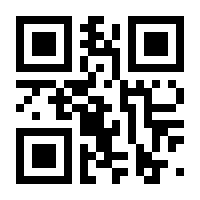 QR-Code zur Buchseite 9789401126489