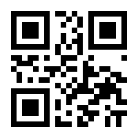 QR-Code zur Seite https://www.isbn.de/9789401126823