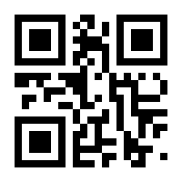QR-Code zur Seite https://www.isbn.de/9789401126908