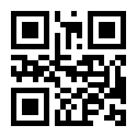 QR-Code zur Seite https://www.isbn.de/9789401127066
