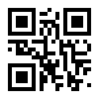 QR-Code zur Seite https://www.isbn.de/9789401127103