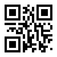 QR-Code zur Seite https://www.isbn.de/9789401127127