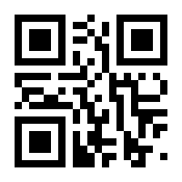 QR-Code zur Seite https://www.isbn.de/9789401127165