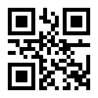 QR-Code zur Seite https://www.isbn.de/9789401127189