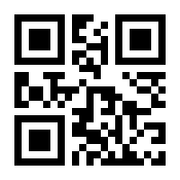 QR-Code zur Seite https://www.isbn.de/9789401127349