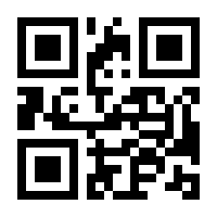 QR-Code zur Seite https://www.isbn.de/9789401127431