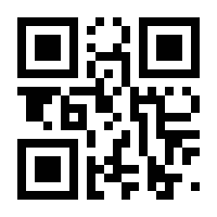 QR-Code zur Seite https://www.isbn.de/9789401127899
