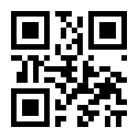 QR-Code zur Seite https://www.isbn.de/9789401127912