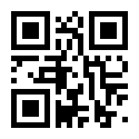 QR-Code zur Seite https://www.isbn.de/9789401128827