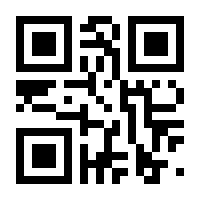 QR-Code zur Seite https://www.isbn.de/9789401129107