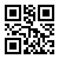 QR-Code zur Seite https://www.isbn.de/9789401129169