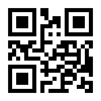 QR-Code zur Seite https://www.isbn.de/9789401129220