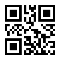 QR-Code zur Buchseite 9789401131742