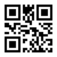 QR-Code zur Seite https://www.isbn.de/9789401131766