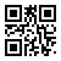 QR-Code zur Seite https://www.isbn.de/9789401132343