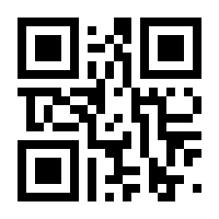 QR-Code zur Seite https://www.isbn.de/9789401133487