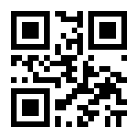 QR-Code zur Buchseite 9789401134460